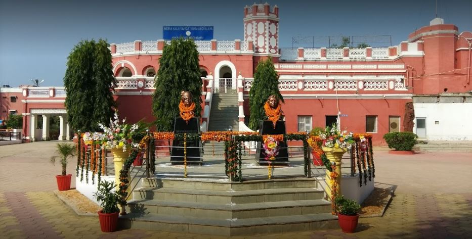 Indira Kala Sangit Vishwavidyalaya - IKSVV Fest(1)