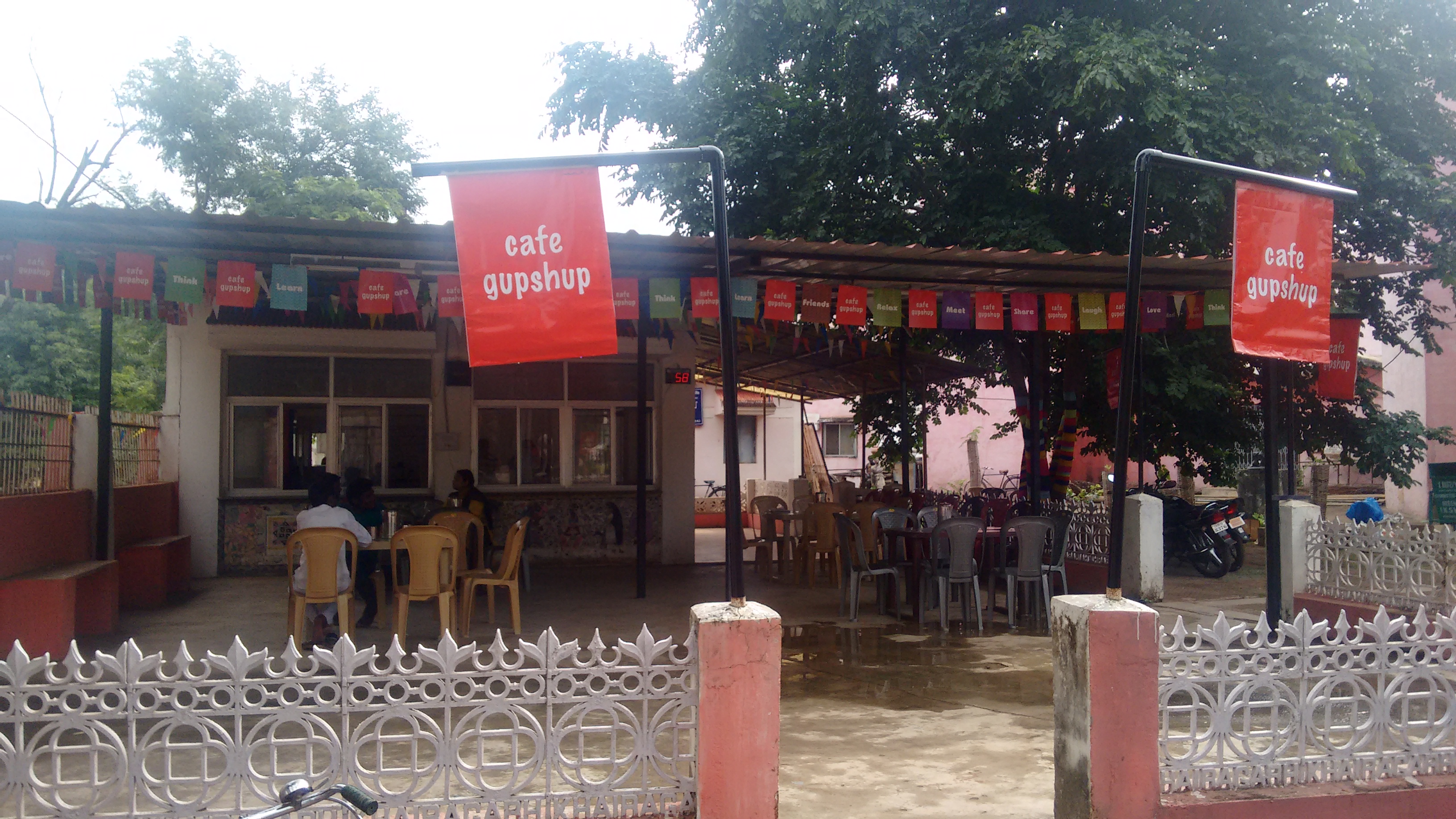 Indira Kala Sangit Vishwavidyalaya - IKSVV Cafeteria / Mess