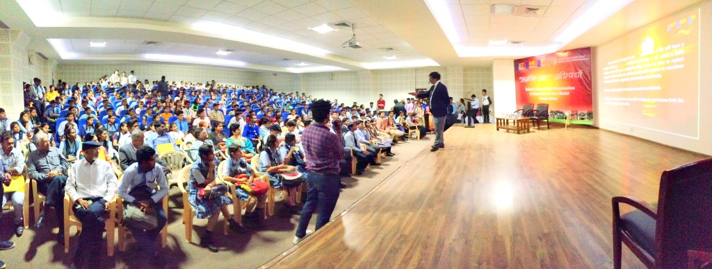 IIMR Indore Others(3)