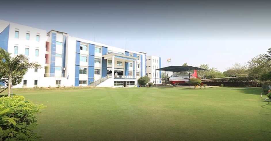 IIMG Main Building