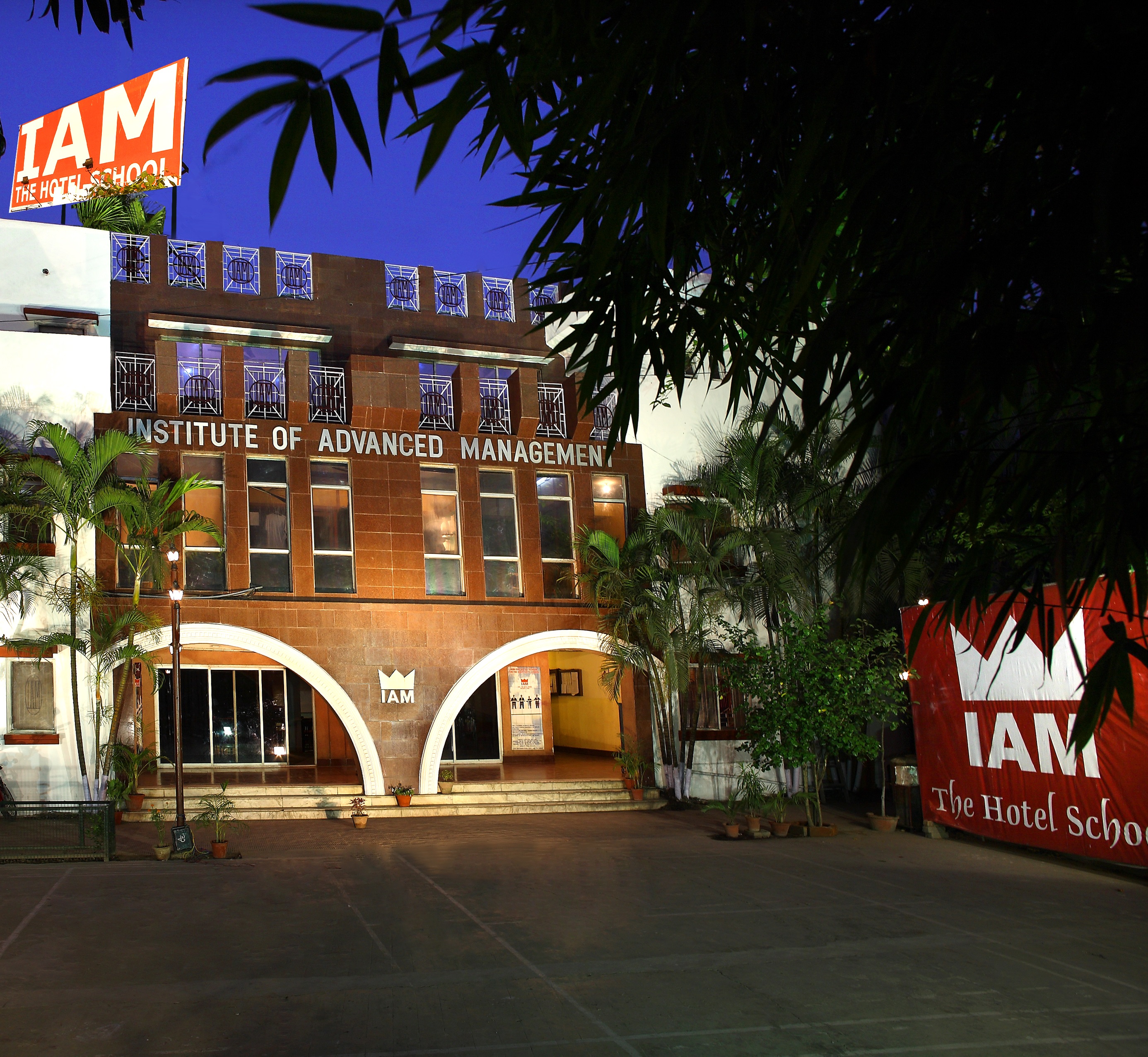 IAM Kolkata Main Building