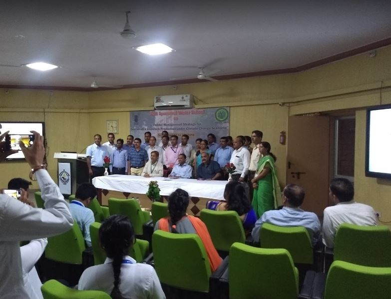 IABM Seminar hall
