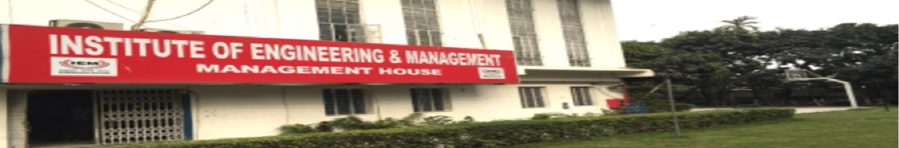 IEM Kolkata Entrance(1)