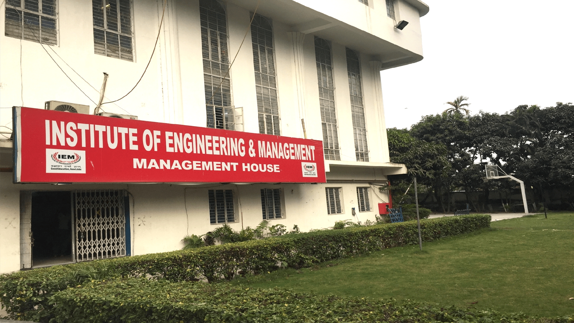 IEM Kolkata Campus Building(1)
