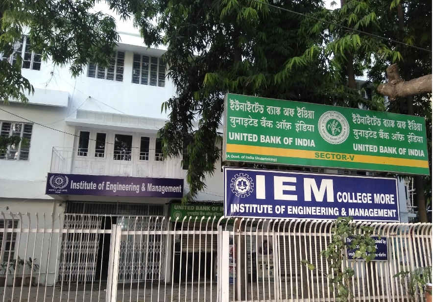 IEM Kolkata Campus Building(3)