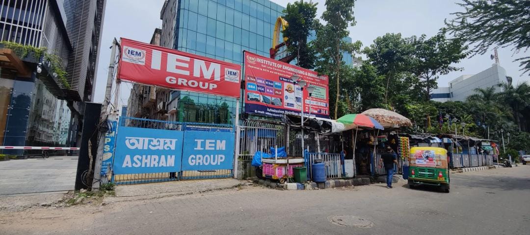 IEM Kolkata Campus Building(6)
