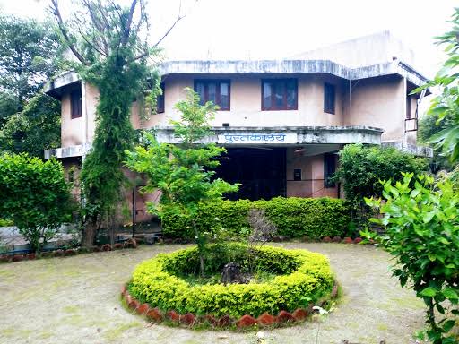 Institute of Engineering and Technology Library