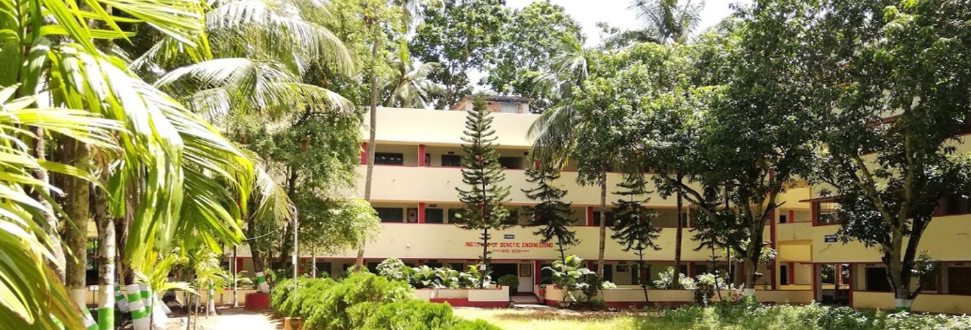 Institute of Genetic Engineering Others(1)