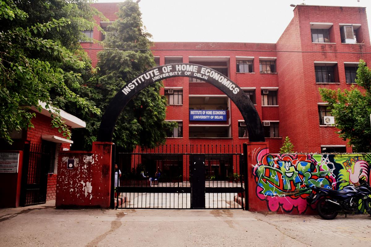 Institute of Home Economics Campus Building(2)