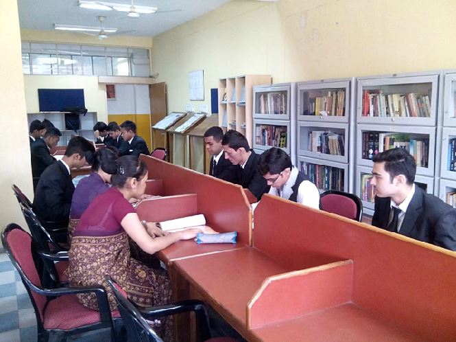 IHM Guwahati Library