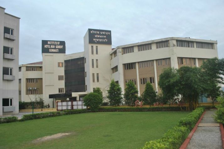 IHM Guwahati Campus Building