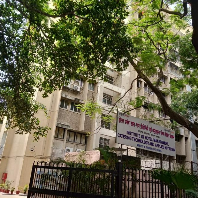 IHM Mumbai Entrance(2)