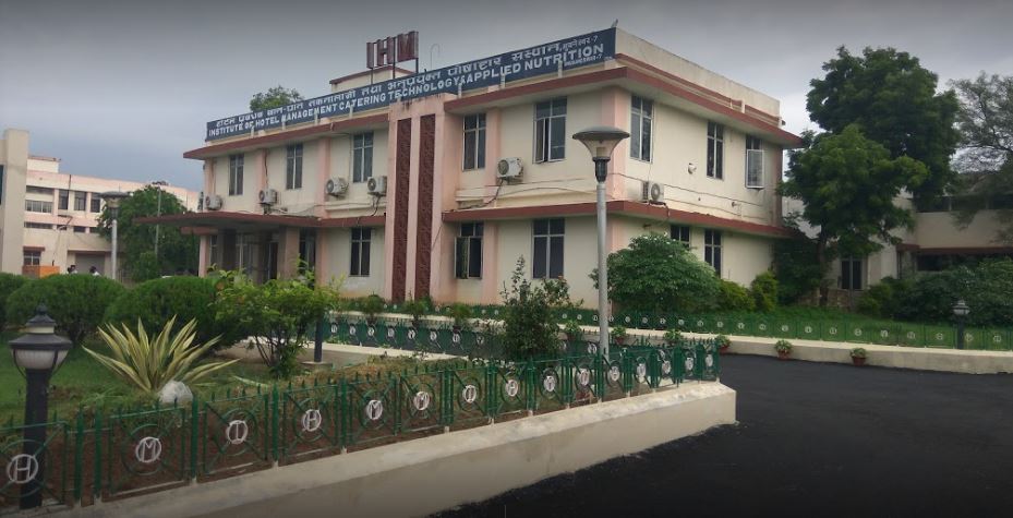 IHM Bhubaneswar Campus View(1)