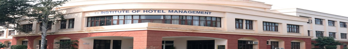 IHM Gurdaspur Others