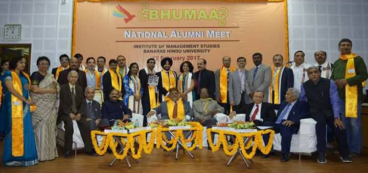 Institute of Management Studies BHU Convocation
