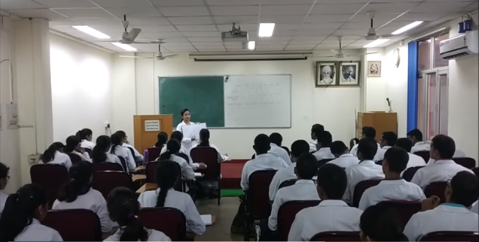 IMS BHU Classroom