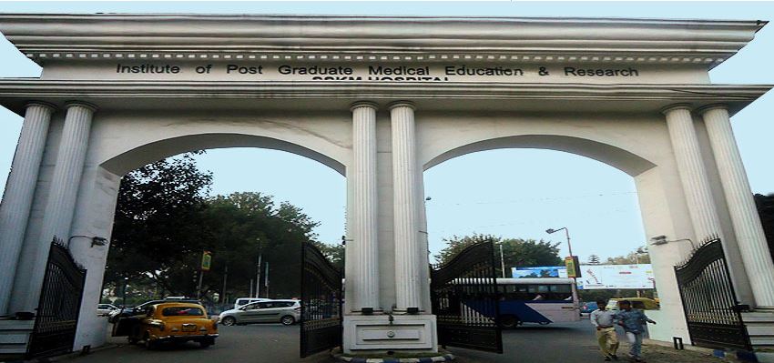 IPGMER Kolkata Entrance