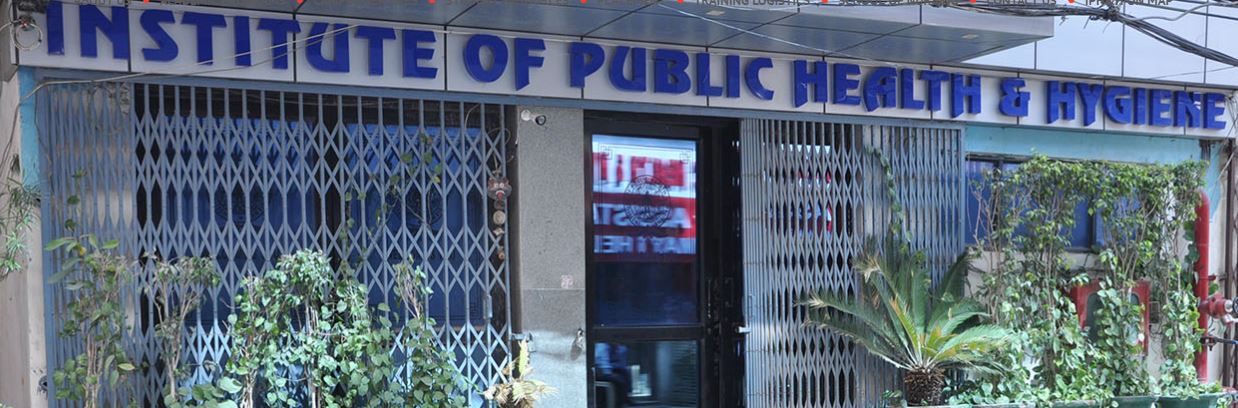 IPHH Main Building(2)