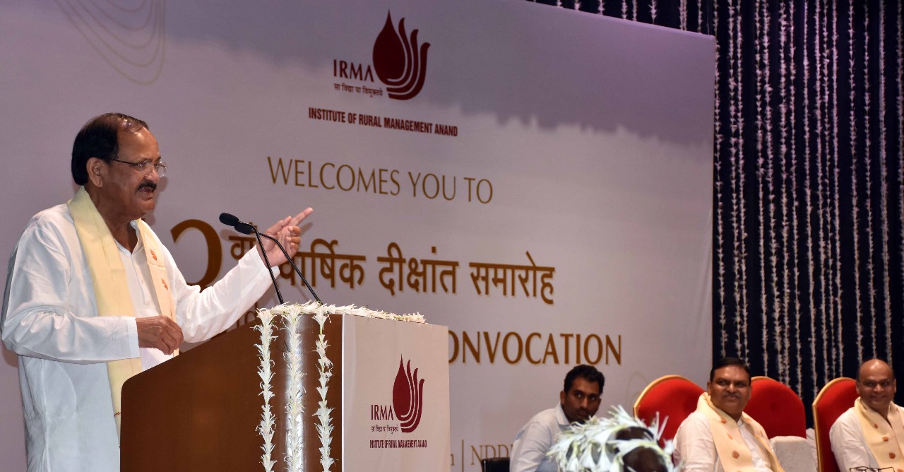 IRMA Anand Convocation(1)