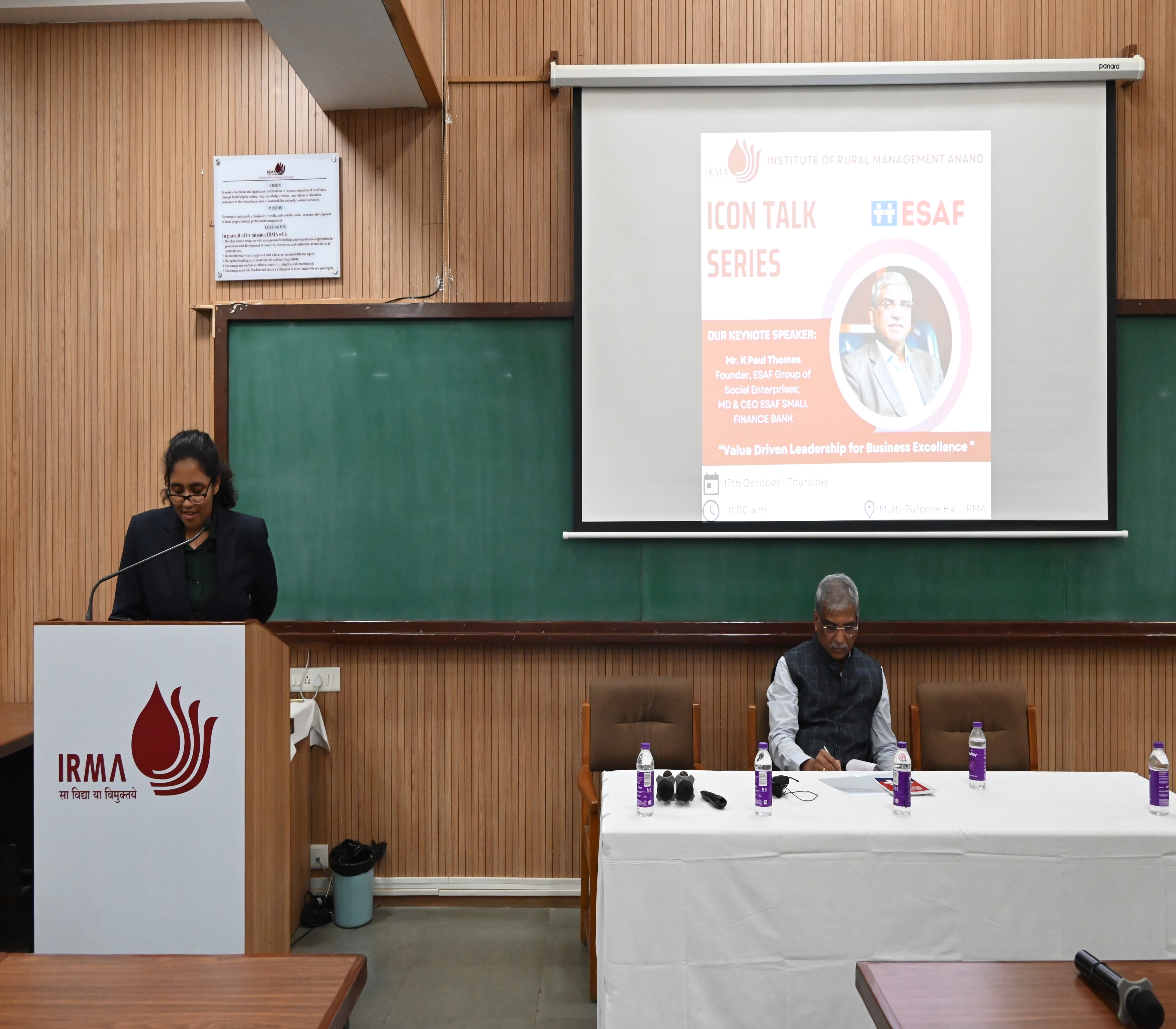 IRMA Anand Seminar hall(1)