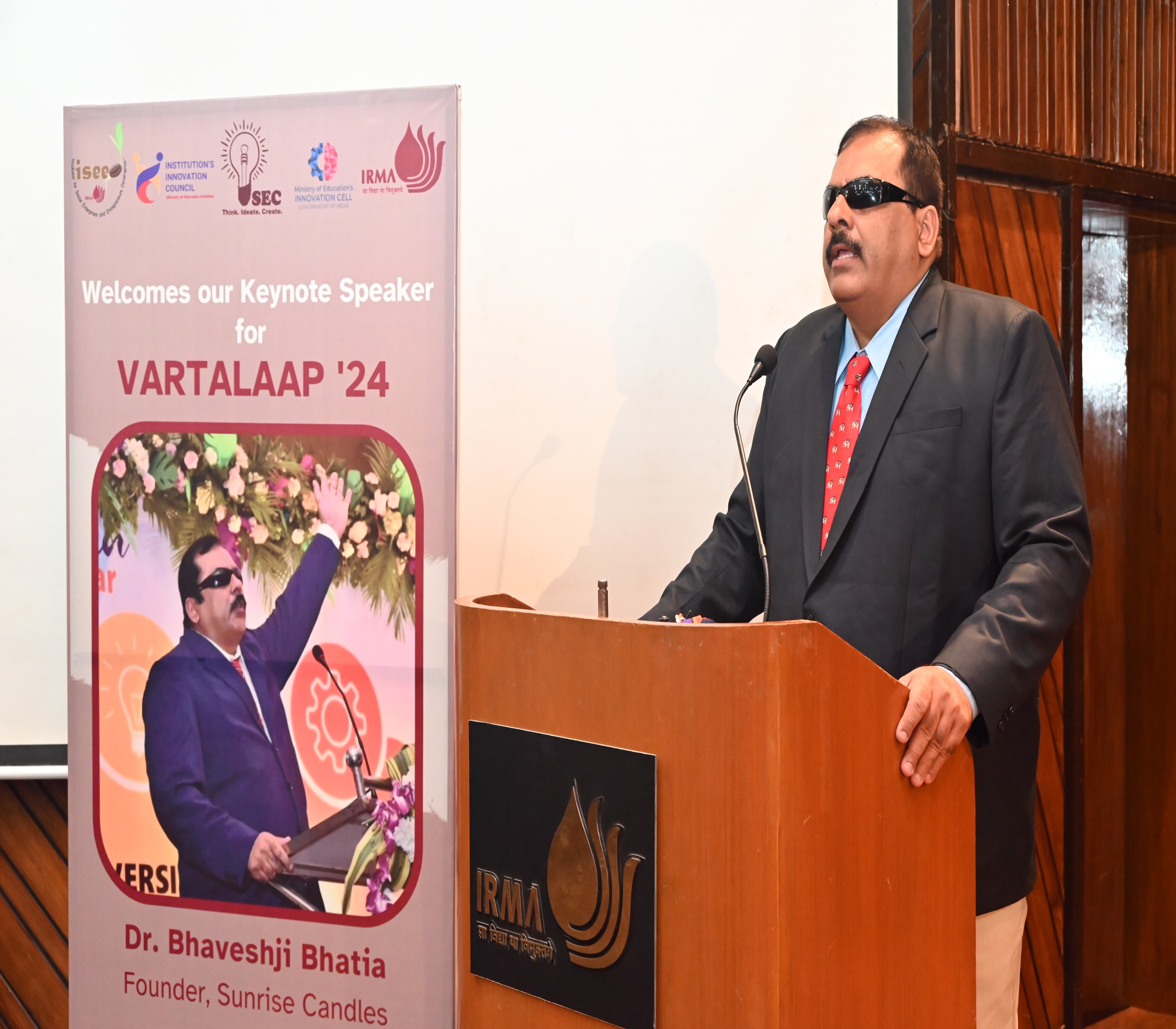 IRMA Anand Seminar hall(2)