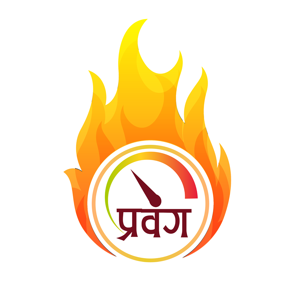 Institute of Technology Event(2)