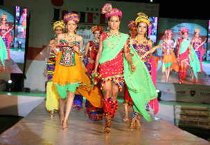 Inter National Institute of Fashion Design, Baroda Others(16)