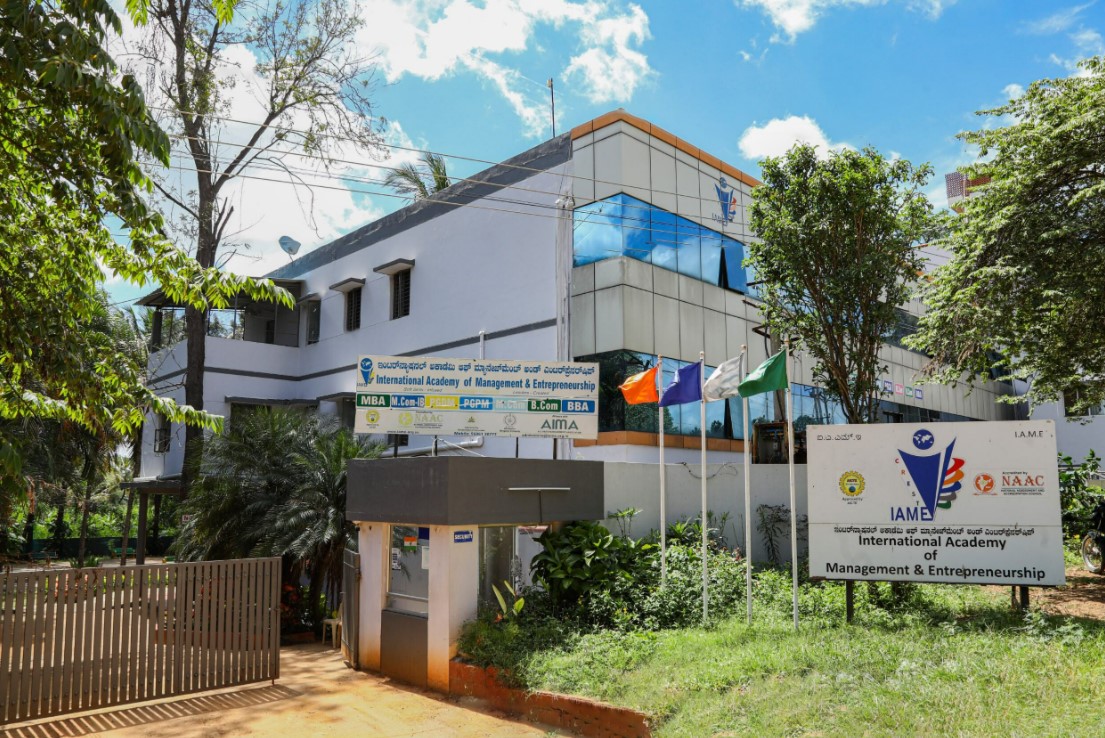 International Academy of Management and Entrepreneurship Entrance(2)
