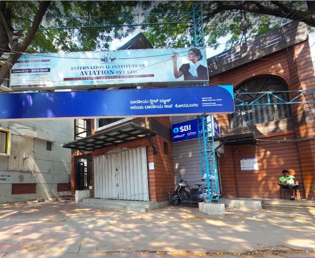 International Institute of Aviation Bangalore Entrance