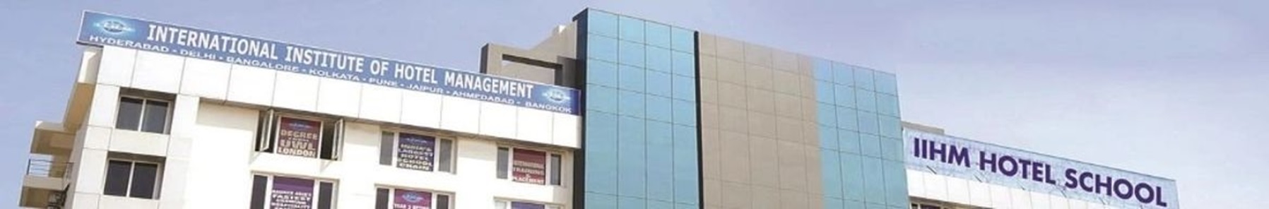 IIHM Hyderabad Campus Building