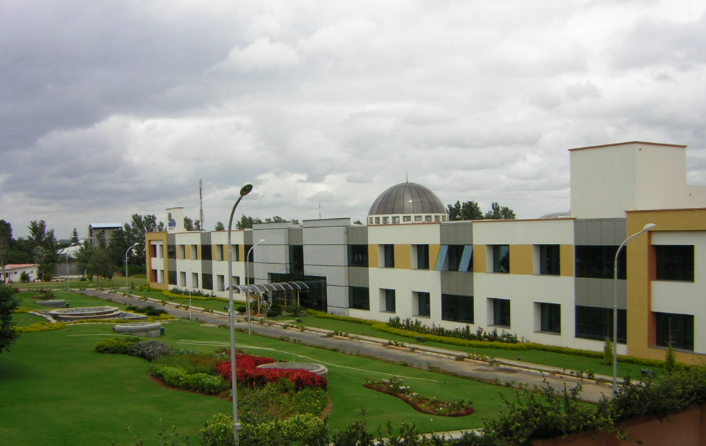 I2IT Pune Campus View(2)