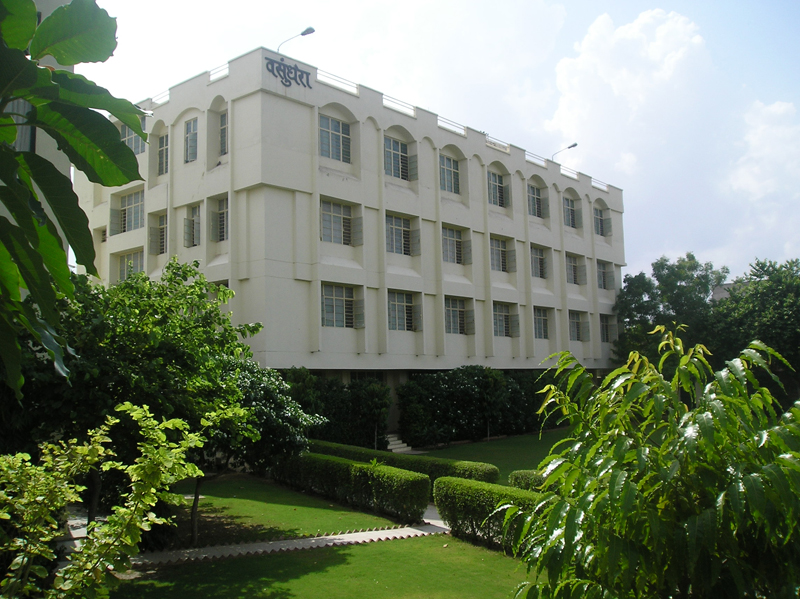 IIIM Hostel Building