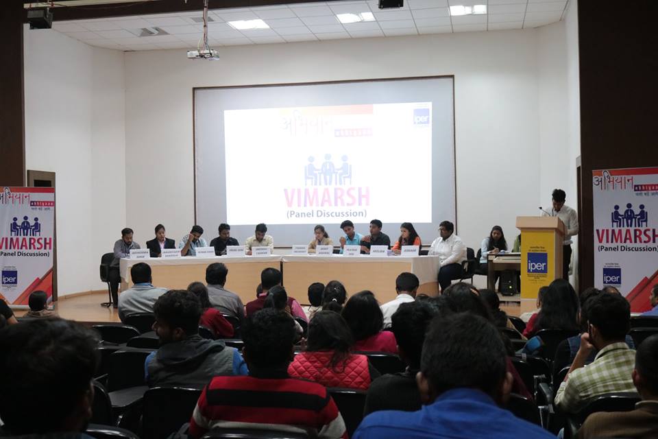 IPER Bhopal Auditorium