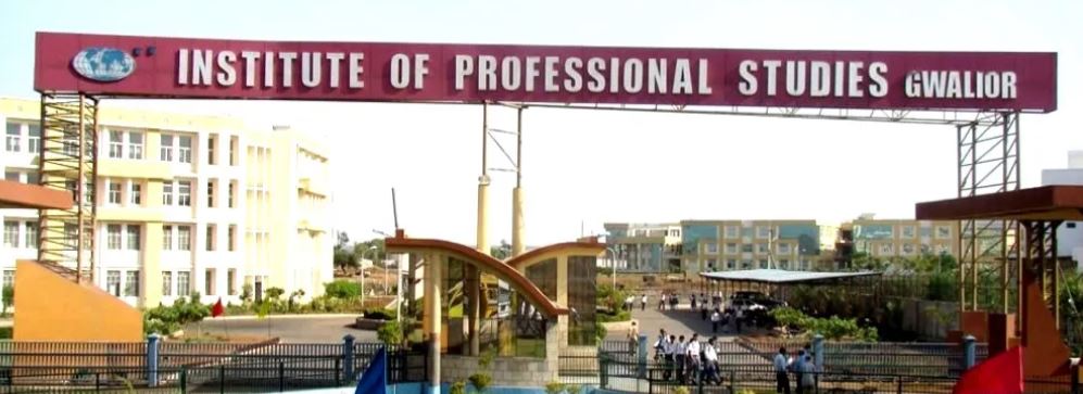 IPS COLLEGE Entrance