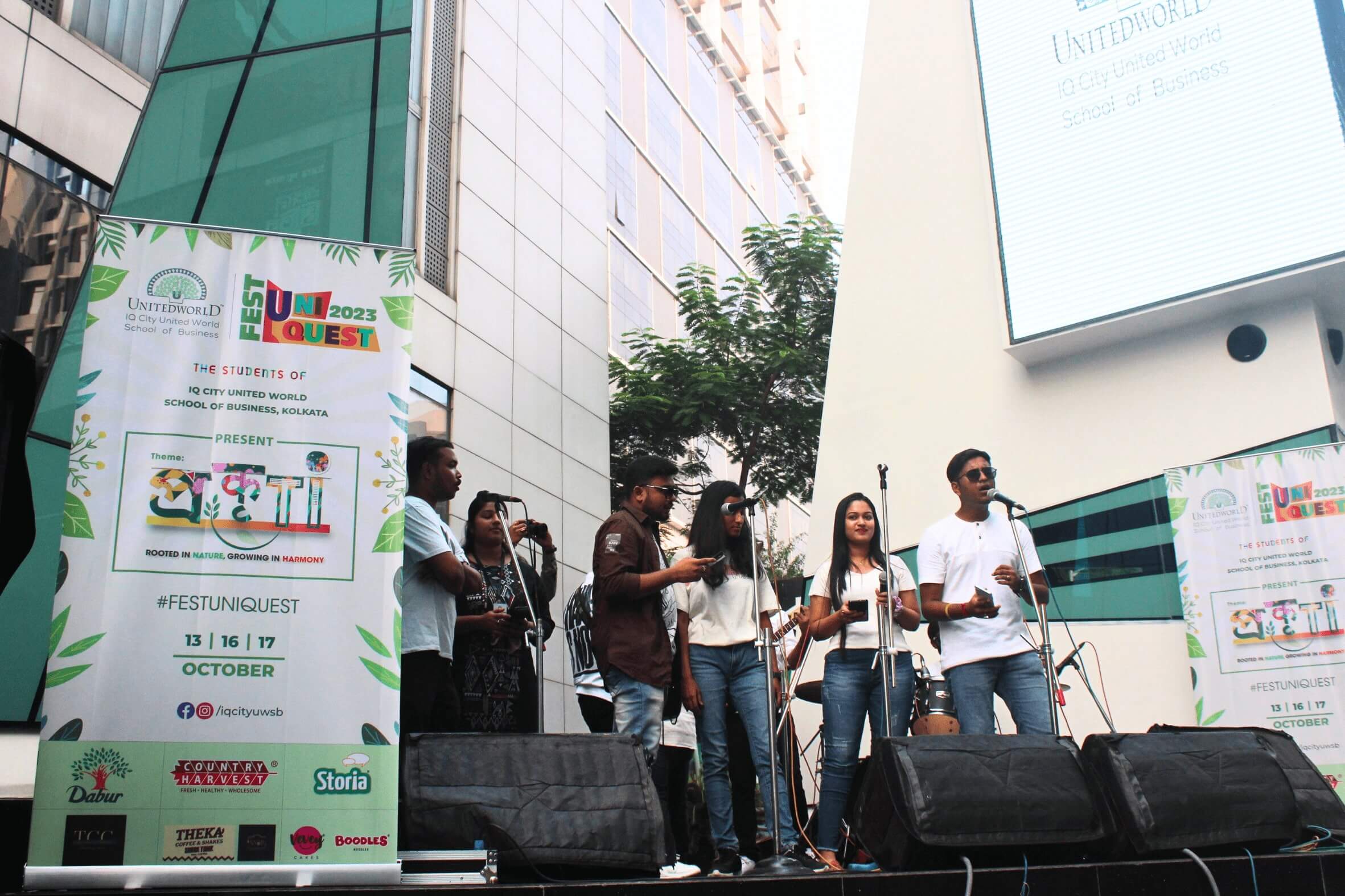 IQ City United World School of Business Others(4)