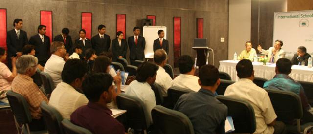 ISB&M College of Commerce Conference Room