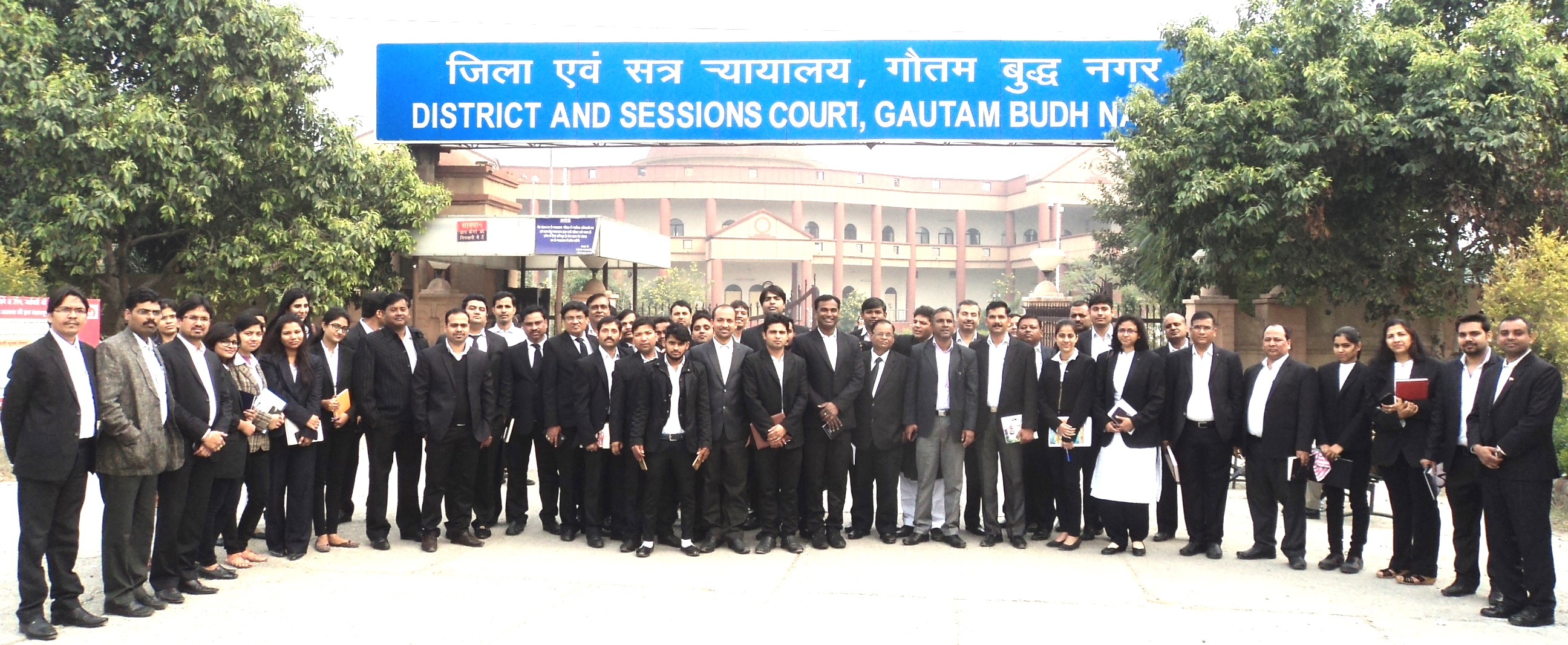 Ishan Institute of Law Others(5)