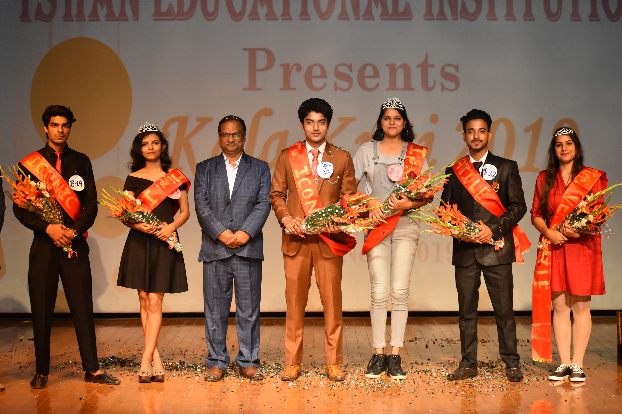 Ishan Institute of Management and Technology Others(5)