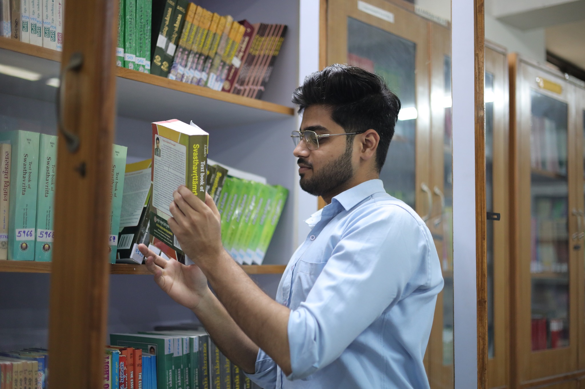 Ishan Institute of Pharmacy Library