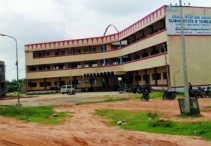 Islamiah Institute of Technology Campus Building