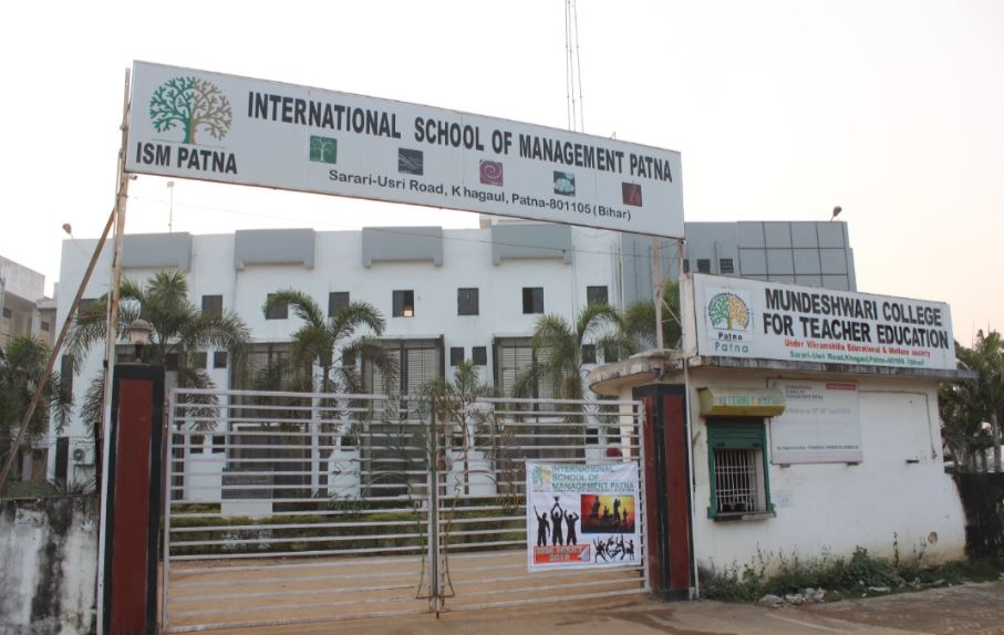 ISM Entrance