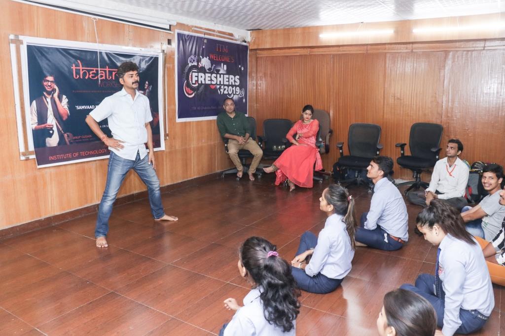 ITM Dehradun Others(5)