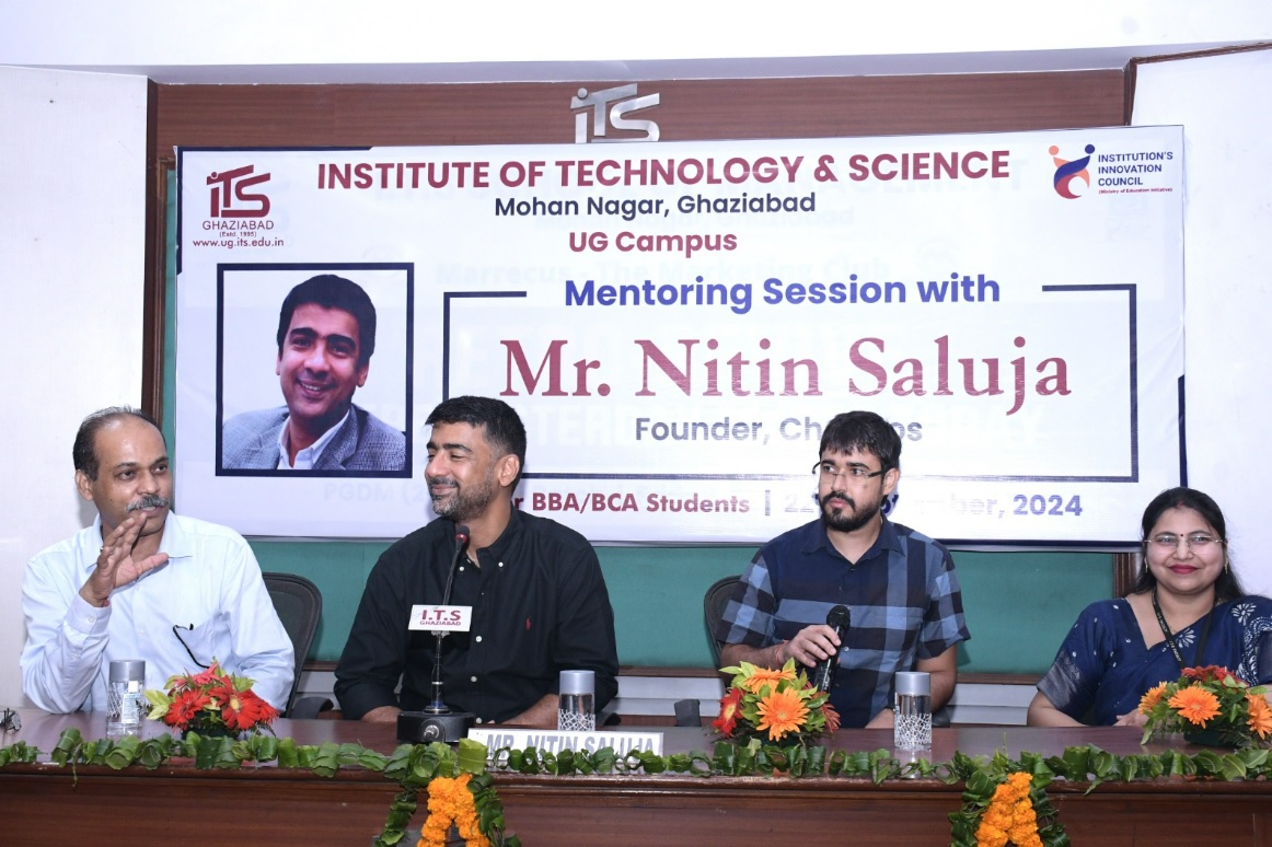 ITS - Institute of Technology and Science Others(7)