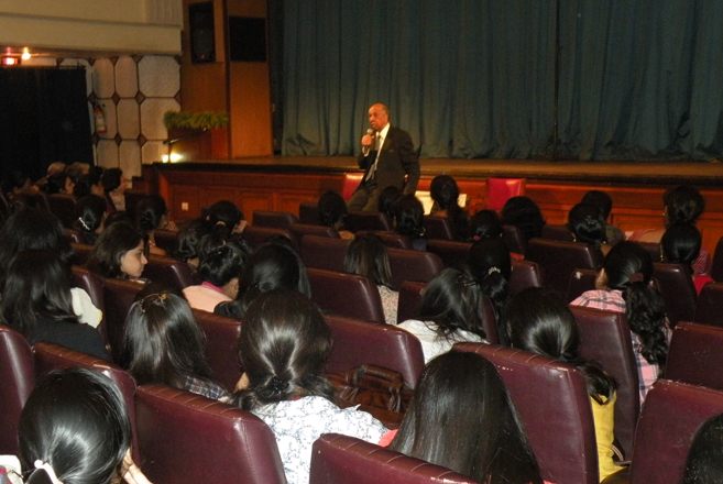 JDBI Auditorium