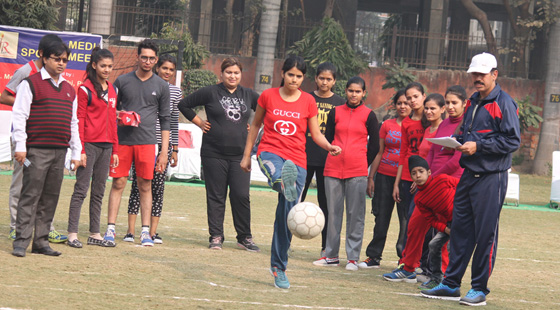 J.R. Media Institute Sports Facility