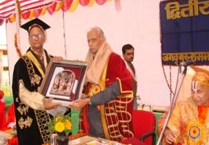 Jagadguru Rambhadracharya Handicapped University - JRHU Others(2)