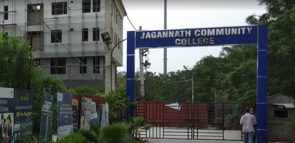 JCC Entrance(1)