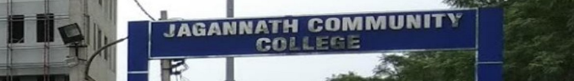 JCC Entrance(2)