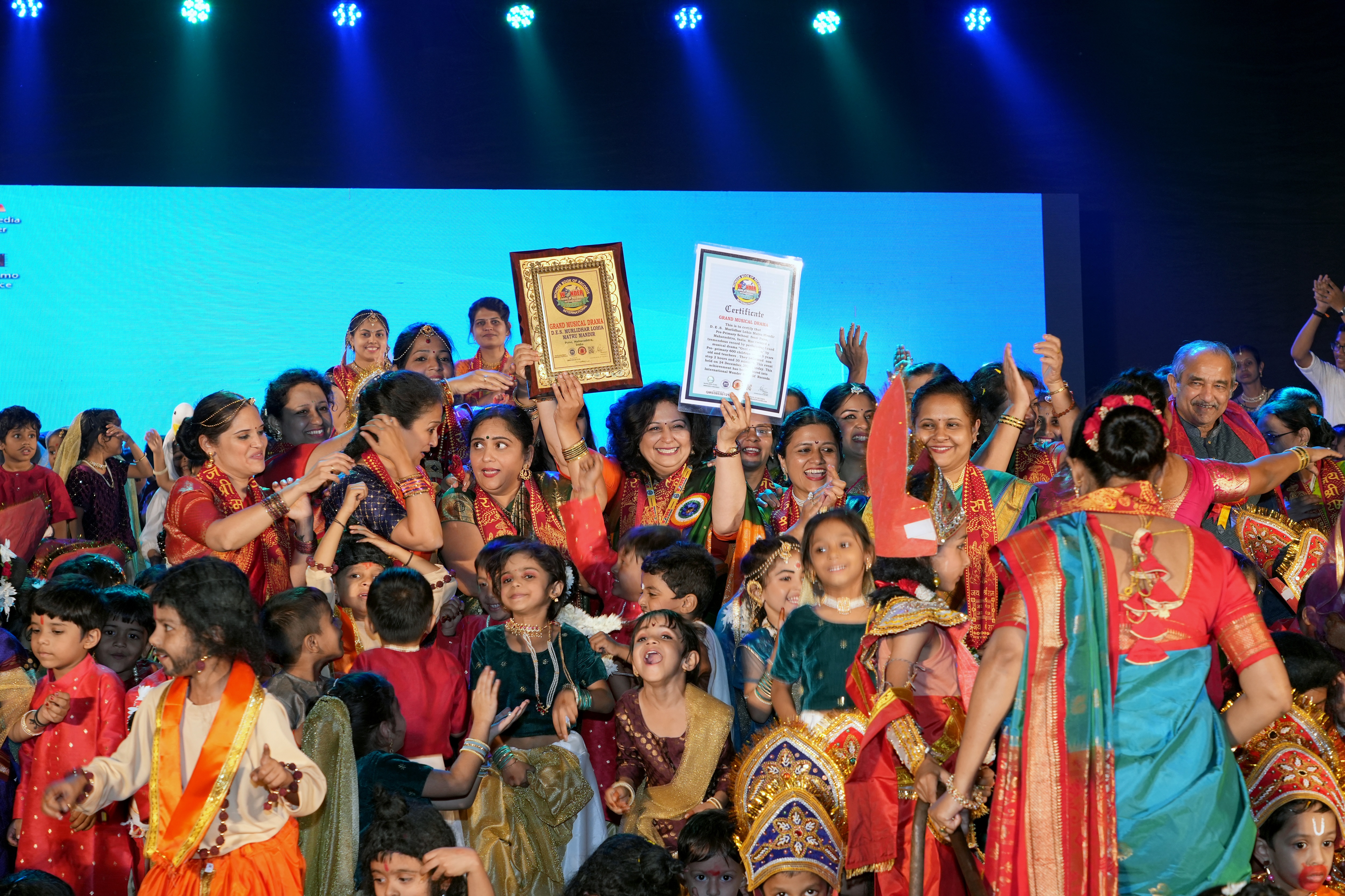 Jagannath Rathi Vocational Guidance and Training Institute Others(4)