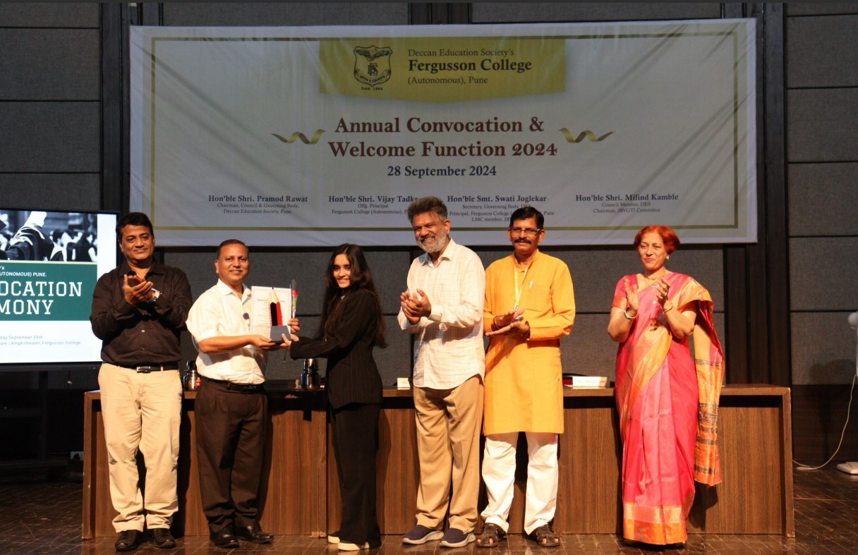 Jagannath Rathi Vocational Guidance and Training Institute Convocation(1)